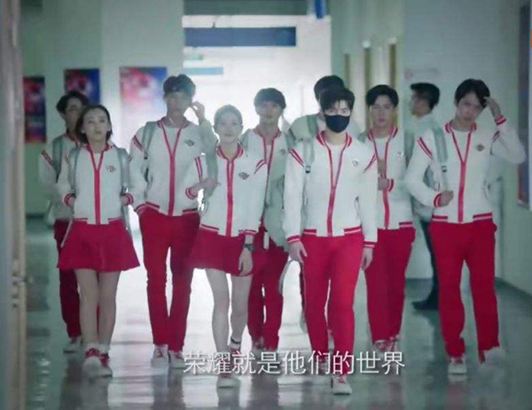全職高手們穿的服裝做成校服會(huì)更好看