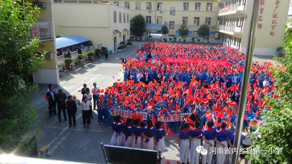 屹奧校服為祖國(guó)母親華誕獻(xiàn)禮，我與祖國(guó)共奮進(jìn)