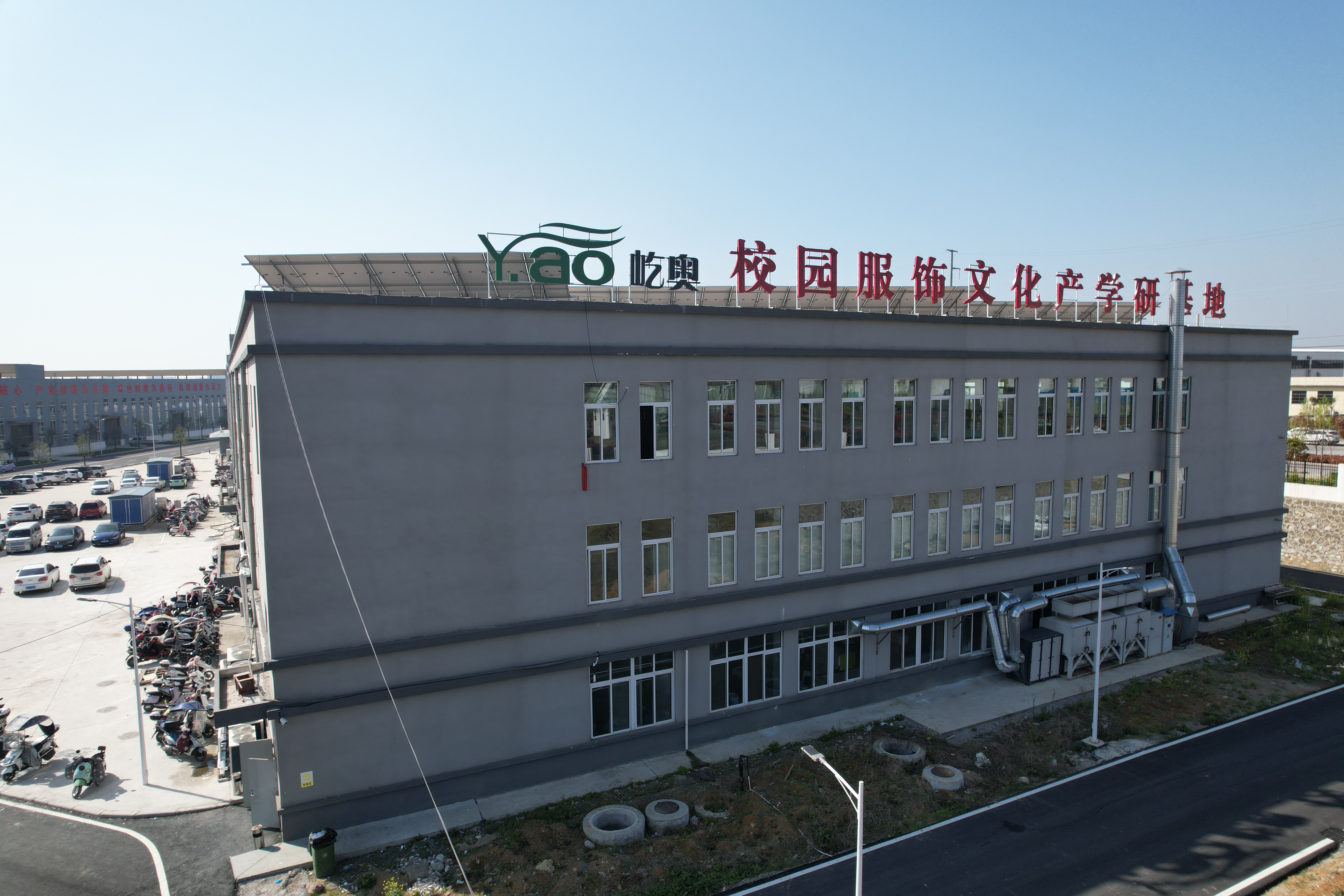 屹奧校服為什么會(huì)受到眾多學(xué)校的喜愛(ài)？（備貨篇）